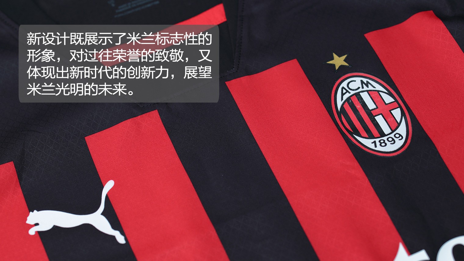 做出出手信 做出出手信