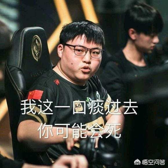 赛中的签名