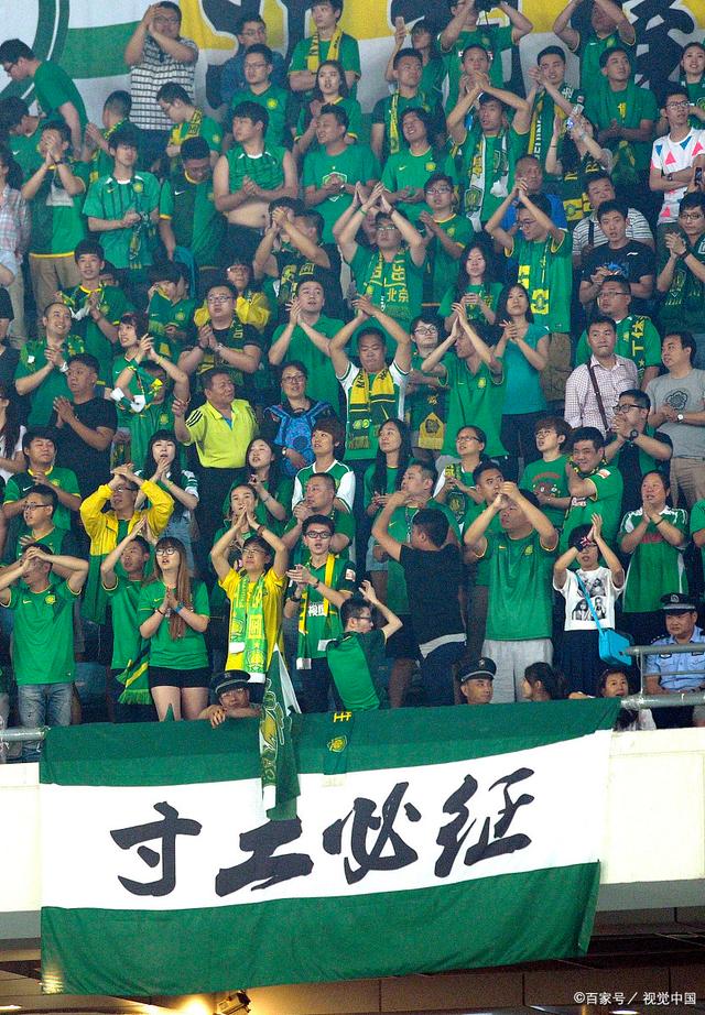 成了从追赶