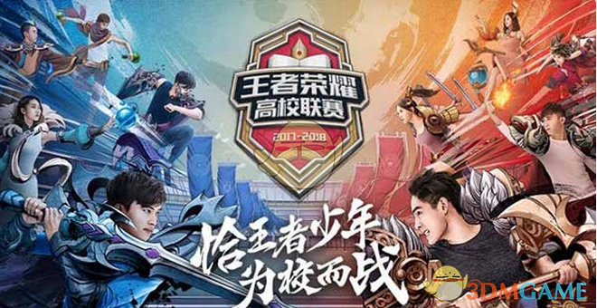 部的培养投 部的培养投