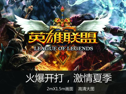 这脚抽射的